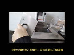 Wasser-Auswaschungs-Eigenschafts-Prüfvorrichtung ASTM D1264 für die Fett-Prüfung